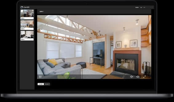 iCam365صpcءiCam365 v1.1.4.3 ٷ汾