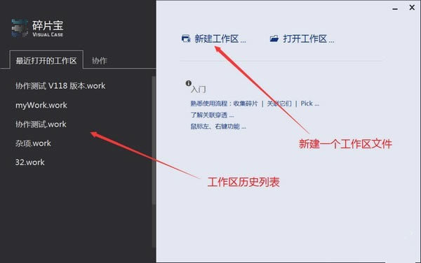Ƭٷ汾ءƬ v3.3.700 ٷ汾