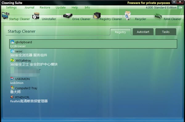 Cleaning SuiteءCleaning Suite(ϵͳ) v4.002 ٷ汾