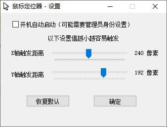 궨λء궨λ v1.0 Ѱ