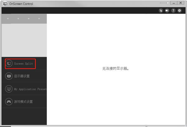 OnScreen ControlءOnScreen Controlİ v2.95 ٷ汾