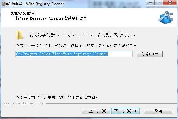 Wise Disk Cleanerȥ浥ļ桿Wise Disk Cleaner v10.2.7.778 ٷ汾