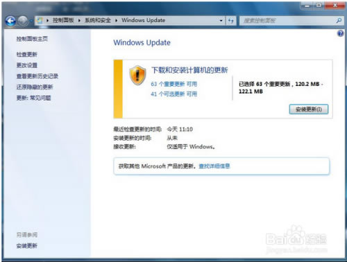 Windows 7 Service Pack 1ءWindows 7 Service Pack 1װ ٷʽ()-վ