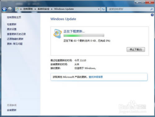 Windows 7 Service Pack 1ءWindows 7 Service Pack 1װ ٷʽ()-վ