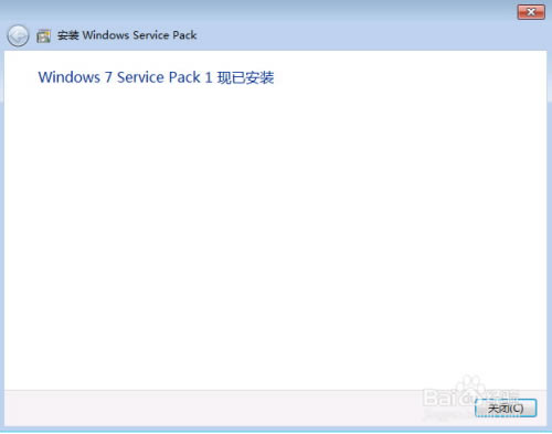 Windows 7 Service Pack 1ءWindows 7 Service Pack 1װ ٷʽ()-վ
