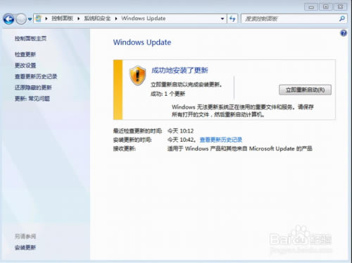 Windows 7 Service Pack 1ءWindows 7 Service Pack 1װ ٷʽ()-վ