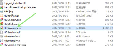 Hard Disk Sentinelرİ桿Hard Disk Sentinel v5.61 Ѱ