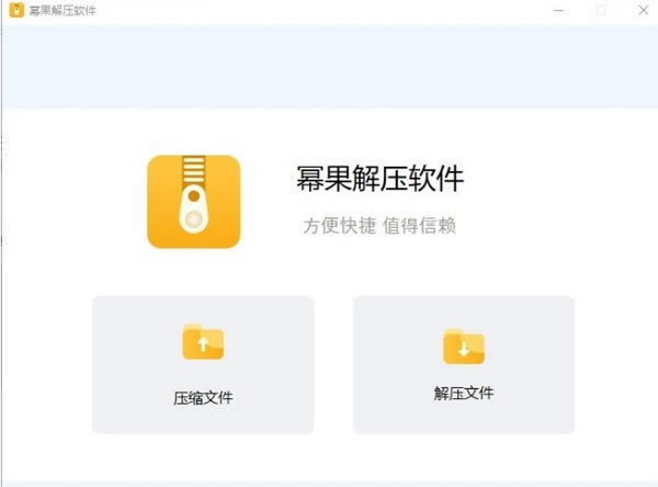 ݹѹݹѹṩ v1.0.15 ٷ汾