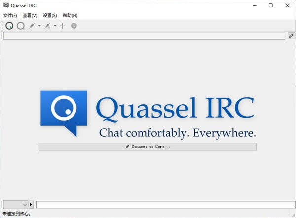 Quassel IRCءQuassel IRC(ֲʽIRCͻ) v0.13.1 ٷ汾