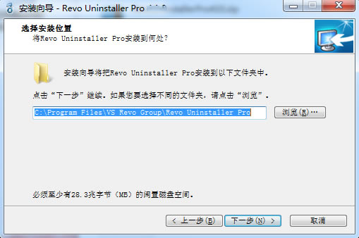 Revo Uninstaller ProGɫ氲b