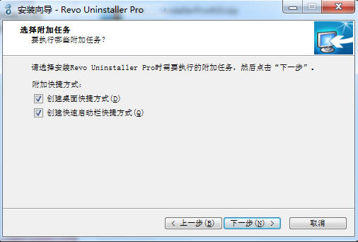 Revo Uninstaller ProGɫ氲b