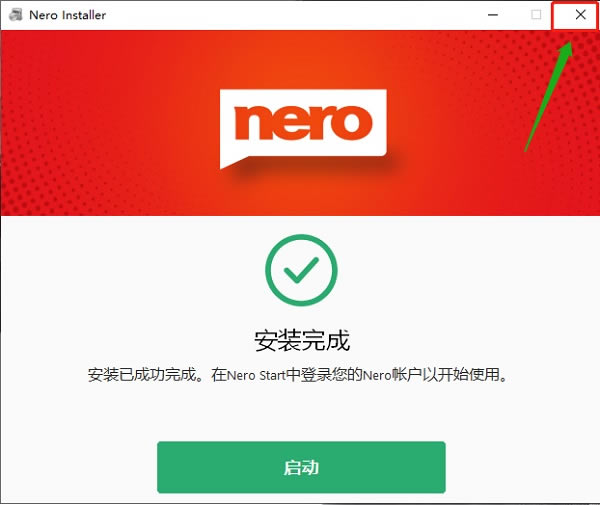 Nero BackItUp 2021ر桿Nero BackItUp 2021 v23.0.1.24 İ(ر𲹶)-վ