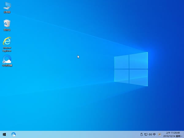 Win10ءWin10ٷ v2020 Ѵ()-վ