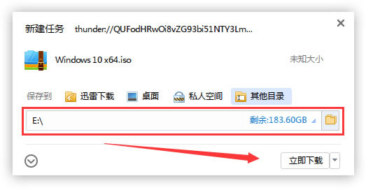 Win10ءWin10ٷ v2020 Ѵ()