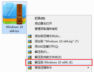 Win10ءWin10ٷ v2020 Ѵ()-վ