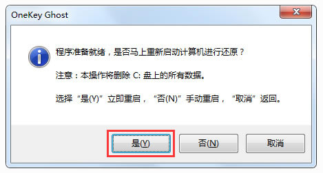 Win10ءWin10ٷ v2020 Ѵ()-վ