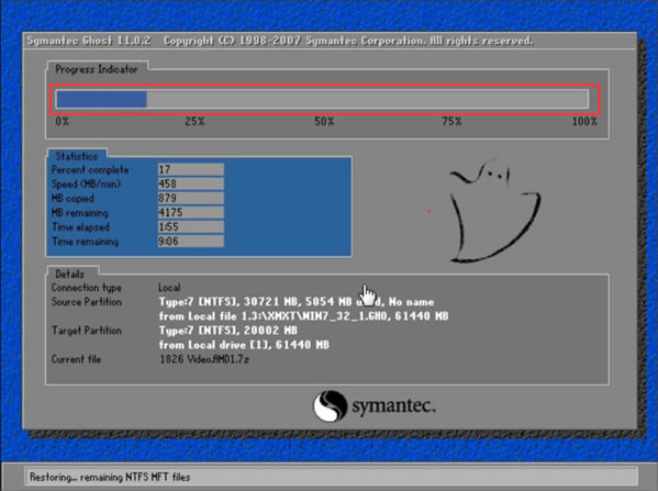 Win10ءWin10ٷ v2020 Ѵ()-վ
