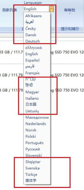 Diskdigger Pro԰ʹ÷