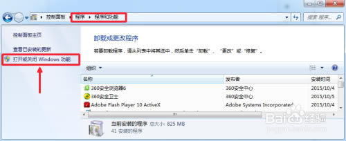 .net framework 5.0Microsoft Windows Desktop Runtime v5.0 ٷ汾