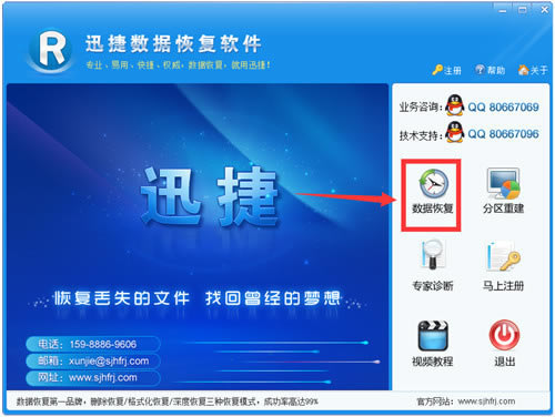 Ѹݔ֏ܛ؄edѸݔ֏ܛM v6.4.0 GɫPC؄e-վ