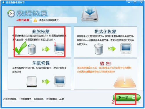 Ѹݔ֏ܛ؄edѸݔ֏ܛM v6.4.0 GɫPC؄e-վ