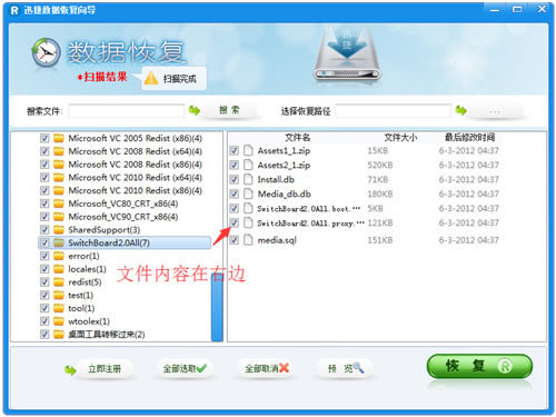 Ѹݔ֏ܛ؄edѸݔ֏ܛM v6.4.0 GɫPC؄e-վ