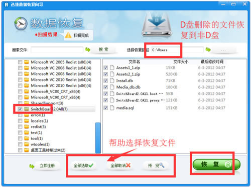 Ѹݔ֏ܛ؄edѸݔ֏ܛM v6.4.0 GɫPC؄e-վ