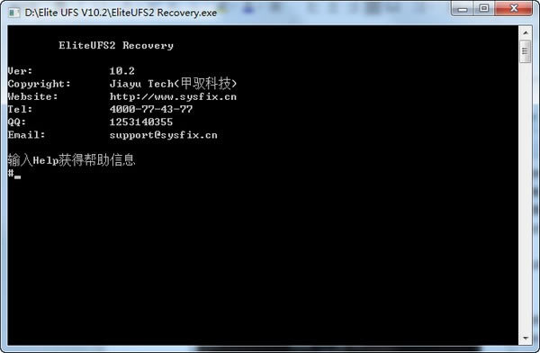 UFSļϵͳָṩءUFSļϵͳָ v10.2 ٷ汾