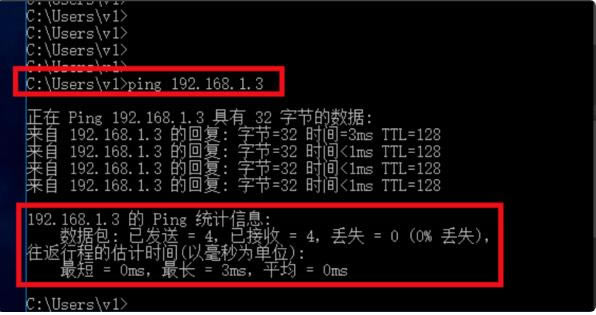 VMware15怎么設置上網