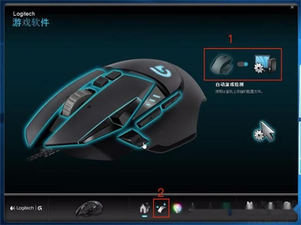 ޼LogitechϷṩء޼Ϸṩ(Logitech Gaming Software) v9.02.65 ٷ°