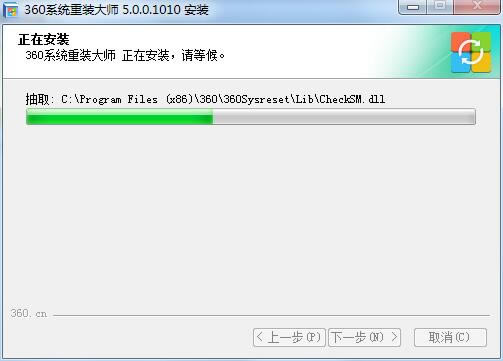 360ϵͳװʦṴ桿360ϵͳװʦ v6.0.0.1001 Win10°-վ