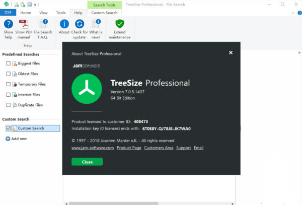 TreeSize Freeİͼ
