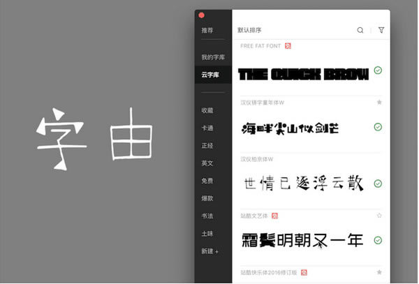 ɹٷءɵpc v2.6.0.1 Ѱ