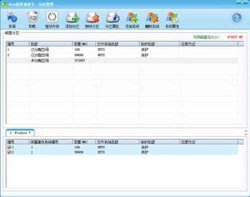 AcerرءAcer v2.6.02 ٷ汾