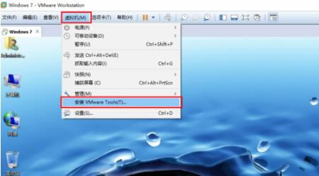 VMware Toolsر桿VMware Toolsİ v9.2.0 ɫѰ(װ̳)-վ
