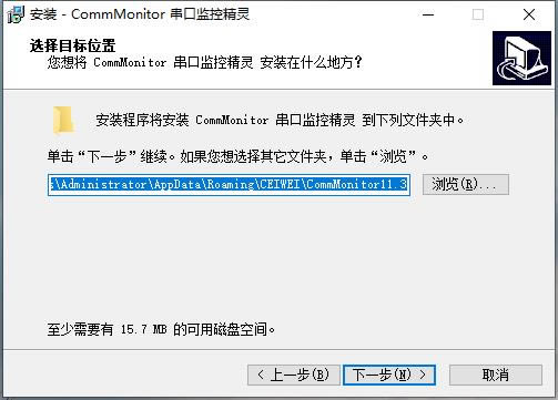 CommMonitorͼ