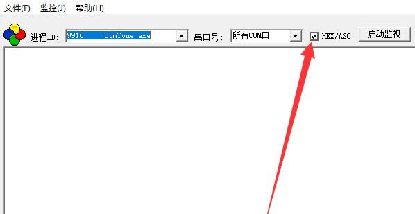 CommMonitorͼ