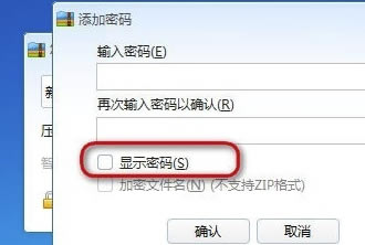 360ѹرô
