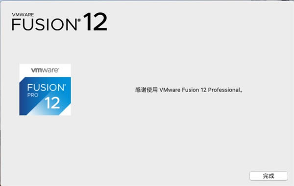 VMware Fusion 12ر桿VMware Fusion 12 v12.0.0 ر(Կ+к)-վ