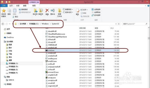 Hiberfil.sysءHiberfil.sysٷ(Win10ļ) Ѱ-վ