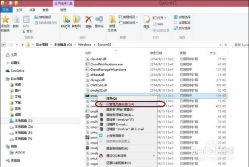 Hiberfil.sysءHiberfil.sysٷ(Win10ļ) Ѱ-վ