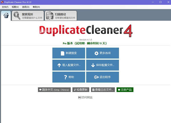 Duplicate Cleaner Fre eرͼ