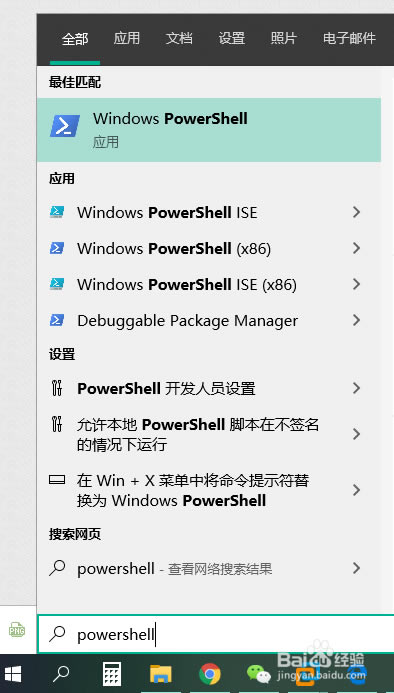 W(wng)indows StoredWindows Store(yng)̵ v2020 ٷ°-վ