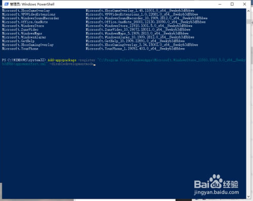 W(wng)indows StoredWindows Store(yng)̵ v2020 ٷ°-վ