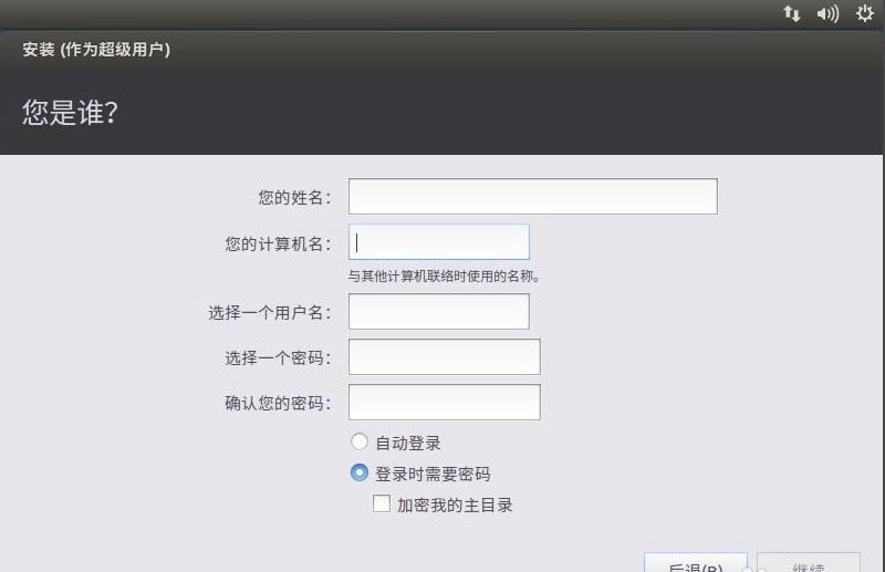 ϵͳءϵͳٷ汾 v20.04.1 Ѱ