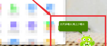 360`ô_