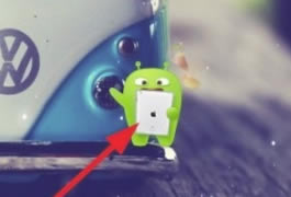 360`ôo
