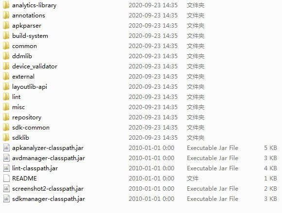 Command line toolsٷ汾ءCommand line tools(й) v1.0 ٷ汾