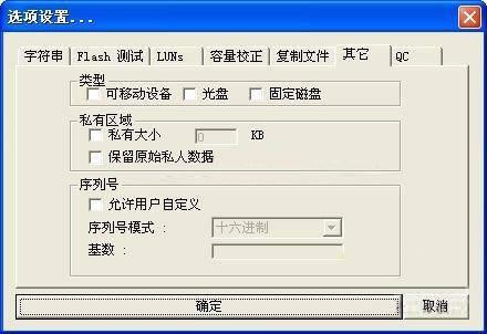 PortFree Production ProgramرءPortFree Production Program(U̵͸񹤾) v4.0.0 ɫر-վ