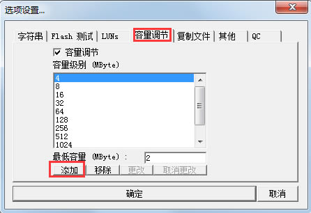 PortFree Production ProgramرءPortFree Production Program(U̵͸񹤾) v4.0.0 ɫر-վ